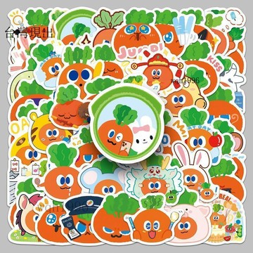 🥕五月天周邊🎈50張魔魔胡胡胡蘿蔔MOJO五月天阿信創意卡通可愛裝飾平板手賬貼紙🎁623