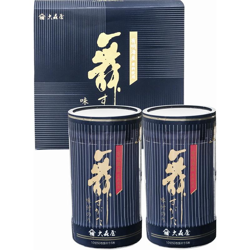 味のり卓上詰合せ 贈り物 ギフト プレゼント 贈答品 お返し プチギフト お祝い 返礼品 結婚祝い 出産祝い 父の日 母の日 お中元 お歳暮 敬老の日