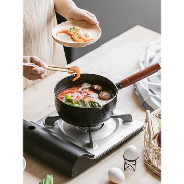 雪平鍋不粘鍋家用日式麥飯石泡面煮面小鍋燃氣灶適用煮湯鍋小奶鍋