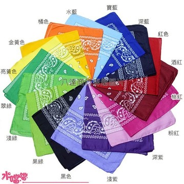 ☆∴八達商行台灣現貨【混棉頭巾方巾 不退色】自行車隊團體體操 嘻哈街舞$25元特價19元