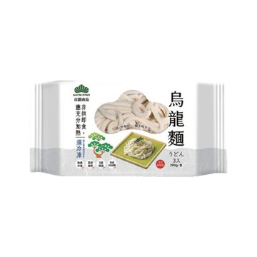 [家速配]松園冷凍烏龍麵