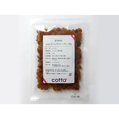 cotta コッタ ゴールデンレーズン 100g