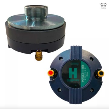 高品質200瓦90磁高音喇叭驅動頭 揚聲器高音壓縮驅動器 銀色 34芯螺口 35W 90mm