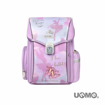 【UNME】夢想家U型護脊減壓磁扣書包(二款)