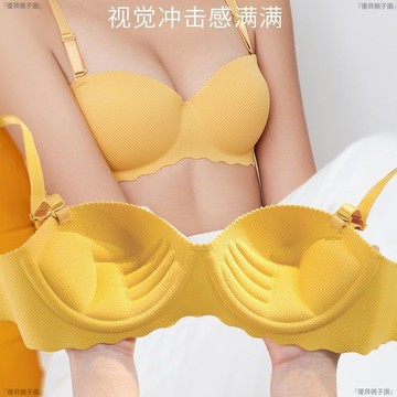 【免運！折30元】無痕內衣 無鋼圈內衣 女生內衣 無鋼圈 小胸內衣女 聚攏防下垂胸罩 一片式 無痕少女半杯文胸平胸專用