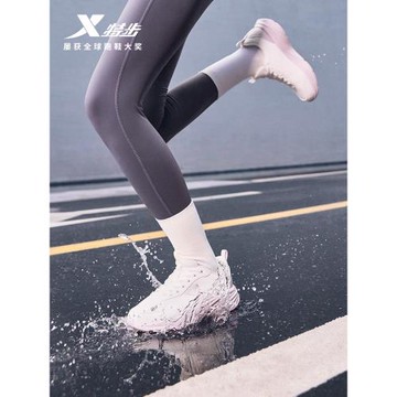 特步羽逸FW丨跑步鞋女鞋冬季新款運動鞋皮面防潑水減震跑鞋軟底鞋