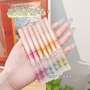 高光臥蠶筆 彩色眼線筆 媽生臥蠶 偽素顏 減齡臥蠶 水果色臥蠶筆 勾勒筆 陰影筆 啞光 自然提亮眼頭 珠光持妝 臥蠶筆