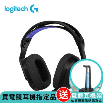 羅技 logitech G G522 LIGHTSPEED三模無線遊戲耳機