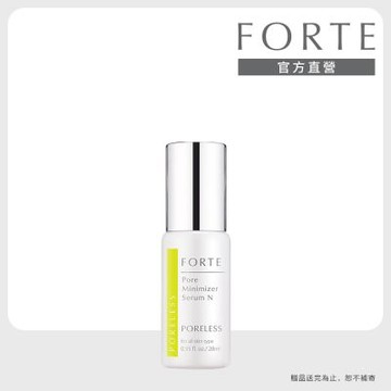【FORTE】 毛孔緊緻精華液28ml