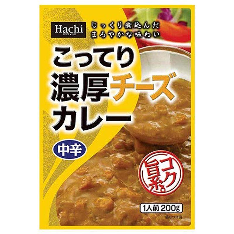 ハチ食品 こってり濃厚チーズカレー 200g×20個入×(2ケース)