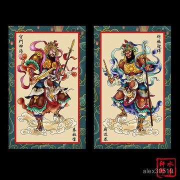 2025老式門神 新款門貼門神創意守門神將鍾馗畵像門貼尉遲恭門神