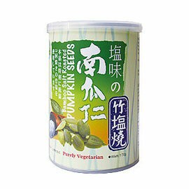 綠源寶  竹鹽燒南瓜子170公克/罐