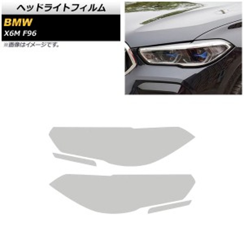 日産 マーチ 対応用ボディカバー 5層＆裏起毛 車カバー あすつく 送料