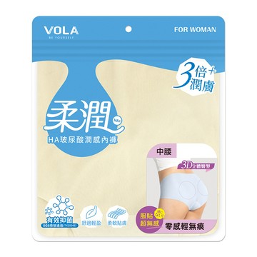 [家速配]柔潤無痕中腰內褲-膚L