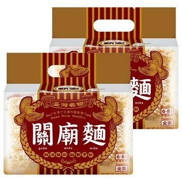 新宏 關廟麵  1kg  2包