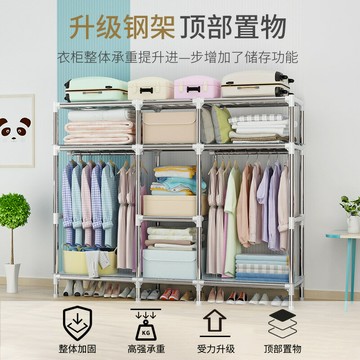 免運 可開發票 大衣柜臥室家用鋼架結構簡易組裝結實耐用宿舍出租房用衣櫥掛衣柜