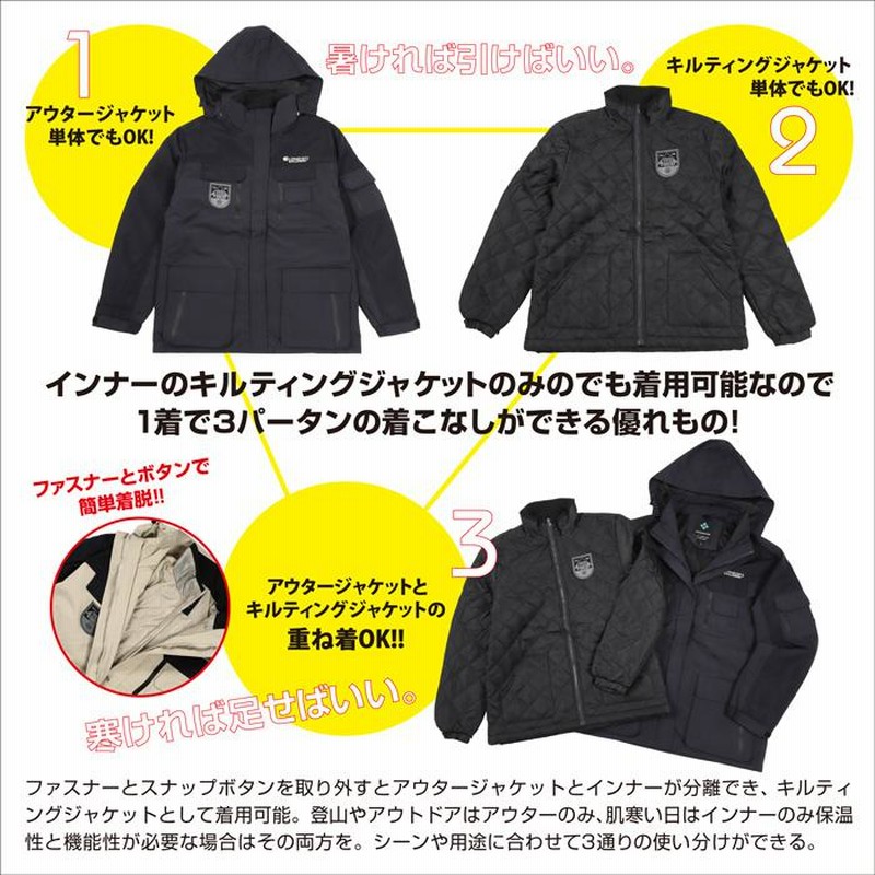 スナイデル] にじみ出 ライトリバーコート SWFC251034 レディース