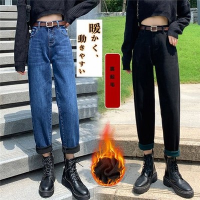 デニムパンツ レディース 裏ボア 裏起毛 暖パン 長ズボン テーパードパンツ ジーンズ 裏起毛パンツ 極暖 あったか 保温 秋冬 通販 Lineポイント最大get Lineショッピング