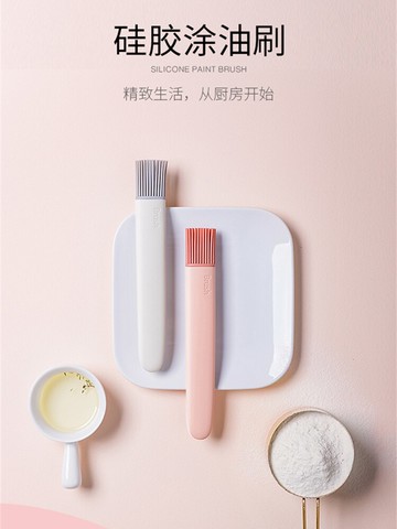 硅膠油刷家用耐高溫烘焙工具燒烤刷電餅鐺小毛刷子食品級廚房烙餅