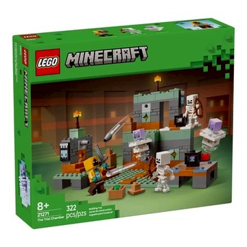 ||高雄 宅媽|樂高 積木|| LEGO“21271 試煉密室"