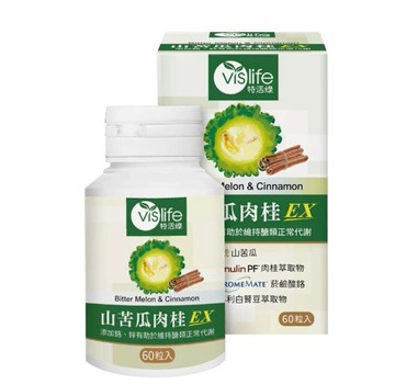 【特活綠】山苦瓜肉桂EX膠囊(60粒)