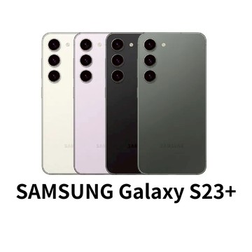 SAMSUNG Galaxy S23+ 6.6 吋 FHD+ 120Hz 螢幕 三星手機 二手手機