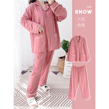 胸圍140春秋睡衣300斤特大碼碎花中老年人胖媽媽家居服純棉寬松女