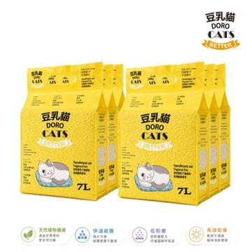 豆乳貓豆腐貓砂(無香味)7L*6包(箱)