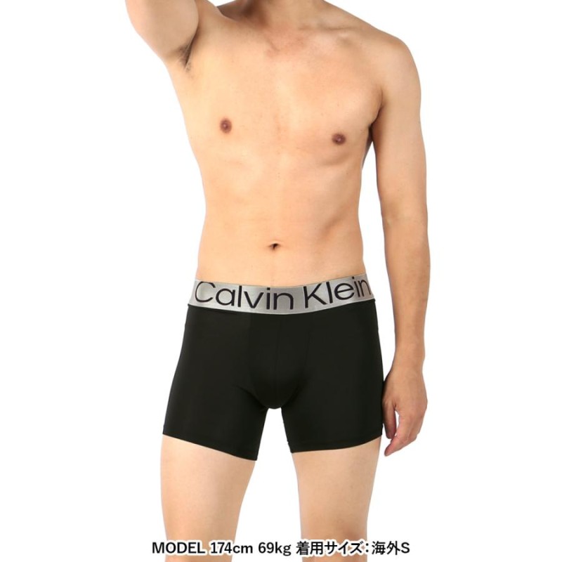 カルバンクライン Calvin Klein メンズ ロングボクサーパンツ