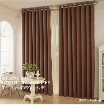 韓版純色巧克力色加厚亞麻全遮光窗簾定制客廳臥室辦公會議室
