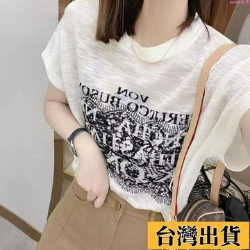 🌟新店優惠🌟大尺碼T恤 夏季新款涼感短袖 字母印花薄款設計感小眾百搭寬松休閑圓領上衣 竹節棉上衣女 透氣短袖 夏天