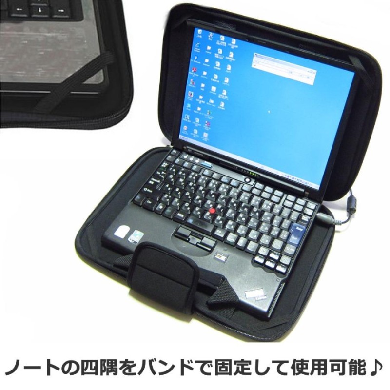 レッツノート MX4 プレミアムエディション CF-MX4FDHBP 12.5