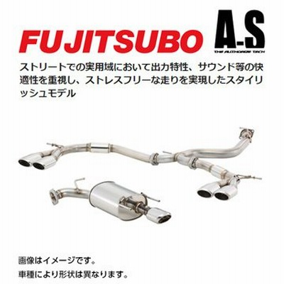 subaru インプレッサ マフラーの通販 1,088件の検索結果 | LINE ...