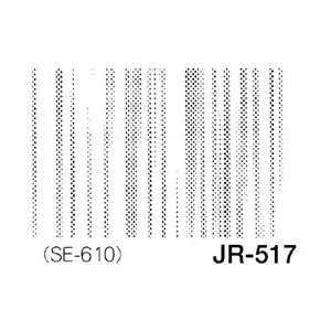 デリータースクリーン ジュニア JR-517