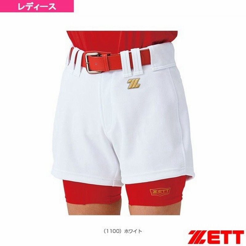 ゼット ソフトボールウェア レディース ショートパンツ ユニフォームパンツ レディース Bul302a 通販 Lineポイント最大0 5 Get Lineショッピング
