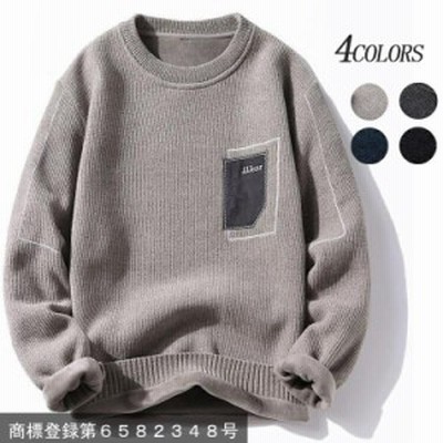 メンズ ボーダー セーターの通販 14,839件の検索結果 | LINEショッピング