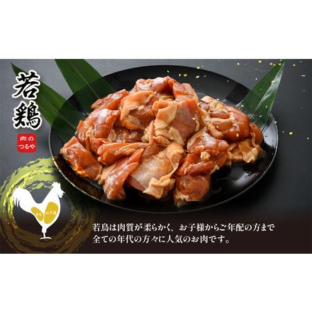 ふるさと納税 極旨たれ漬け焼肉用 親鳥もも肉 × 2袋  若鳥むね肉・もも肉 500g × 2袋（合計2kg）【親鶏 若鶏 ムネ肉 モモ肉 とり.. 福井県坂井市