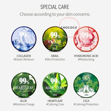 [韓國]🇰🇷 Tenzero 300ml 保濕膠原蛋白舒緩凝膠 300ml 蝸牛透明質酸蘆薈 CICA 曬後護膚