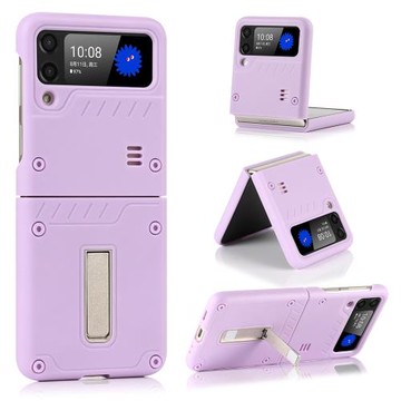 三星Samsung支架f7110個性手機殼