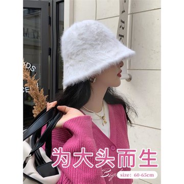 大頭圍帽子秋冬季毛茸茸兔毛水桶帽女加大加深顯臉小毛絨漁夫帽男