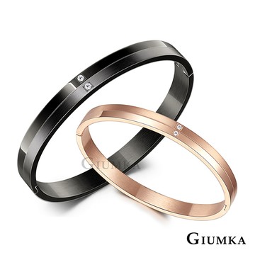 GIUMKA 守護永恆白鋼情侶手環 多款任選 MB06021