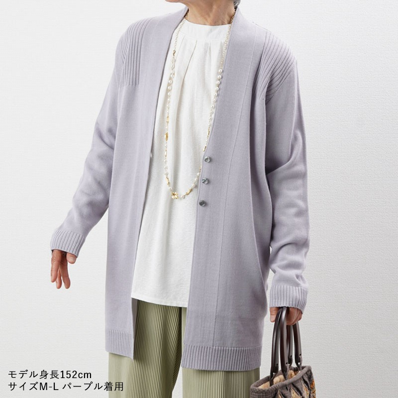 【新品】familiar カーディガン風ロンパース 80 新品】familiar カーディガン風ロンパース 80