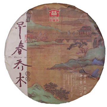 大益普洱熟茶 357g/早春喬木 1801「茶有大益」