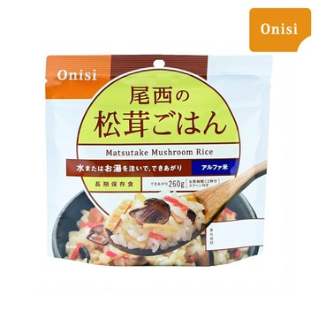 尾西 沖泡即食飯 松茸風味【100g】懶人料理 登山必備 防災食品 儲備糧食