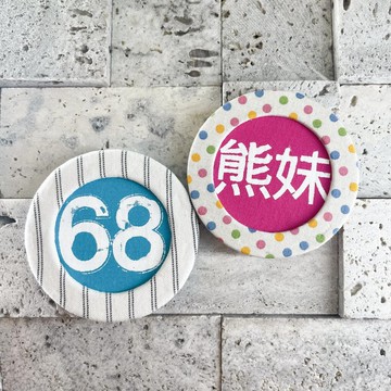 ::中文字體新登場::輕旅行 手工 圓型吊牌 客製化 限量款