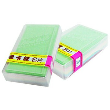 【文具通】進口5色彩色名片紙 P1260018【APP滿額下單4%點數(單一帳號最高1000點)】7/31止