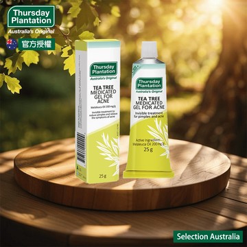 【ThursdayPlantation星期四農莊】星期四農莊茶樹凝膠25g