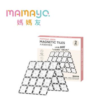 媽媽友mamayo 磁力片 配件 - 大底板好朋友2pcs