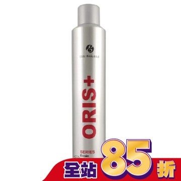 ORIS+歐詩3號強效定型噴霧400ml