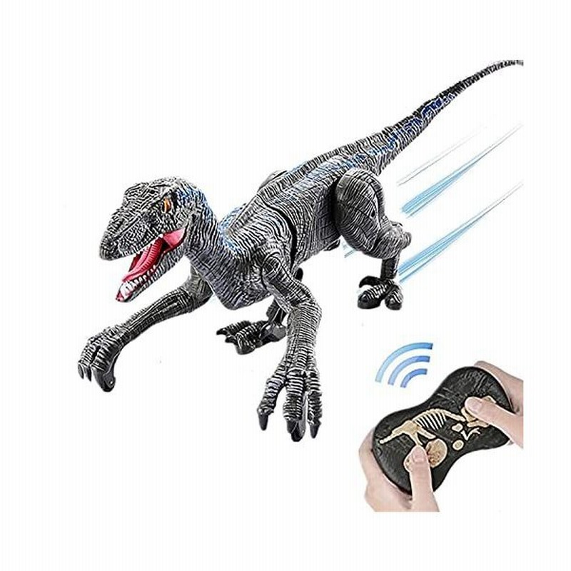 公式通販 恐竜 おもちゃ 動く リアル Ledライトアップ リモートコントロール ダイナソー 子供 ギフト プレゼント Fucoa Cl